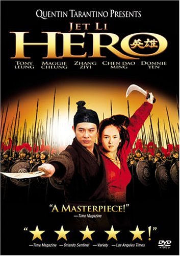 hero_film_Jet_li.jpg