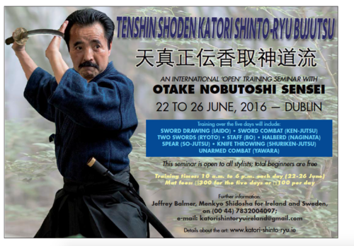 poster_katori_in_dublin